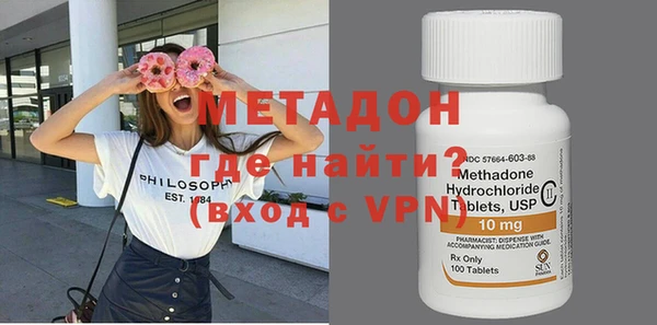 твердый Алексин