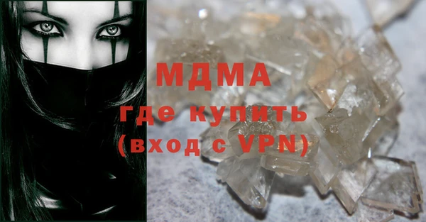 ECSTASY Алзамай