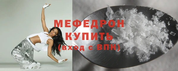крисы Сатка
