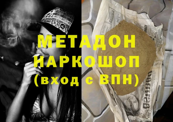хмурый Алексеевка