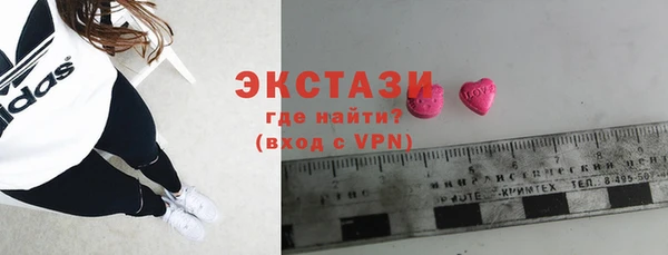 a pvp Саяногорск