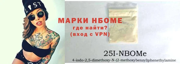 твердый Алексин