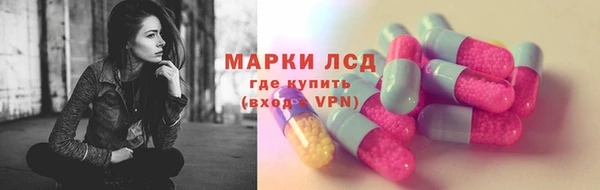 хмурый Алексеевка