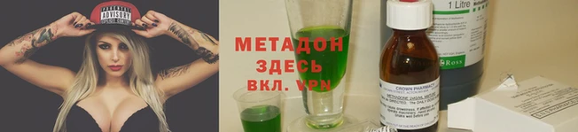 хмурый Алексеевка