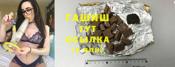 твердый Алексин