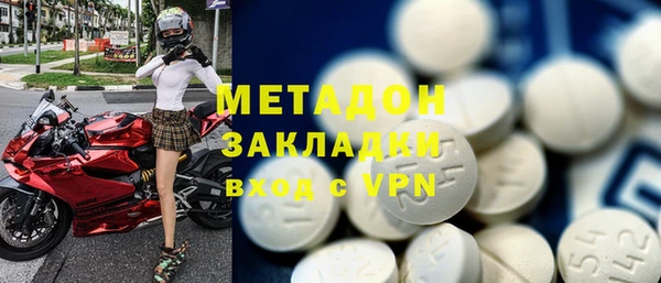 твердый Алексин