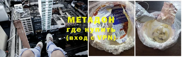 твердый Алексин