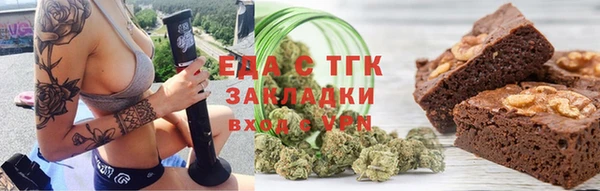 ECSTASY Алзамай