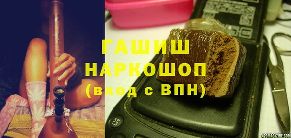 хмурый Алексеевка