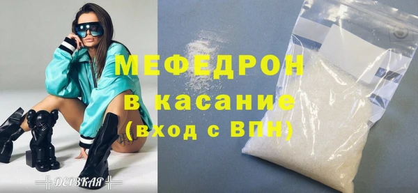 твердый Алексин