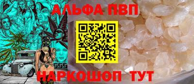 кокаин колумбия Камень-на-Оби