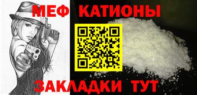 амфетамин Каменск-Шахтинский