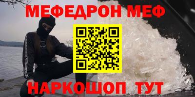 кокаин колумбия Камень-на-Оби