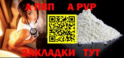 не бодяженный Кизилюрт