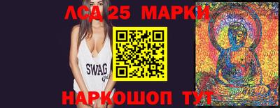 метамфетамин Каменск-Уральский
