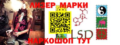 кокаин колумбия Камень-на-Оби