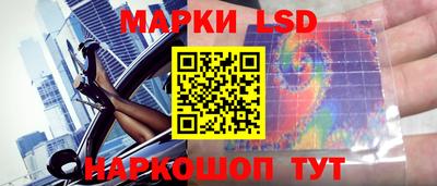 кокаин колумбия Камень-на-Оби