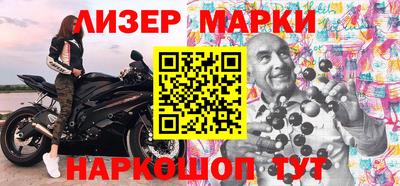метамфетамин Каменск-Уральский