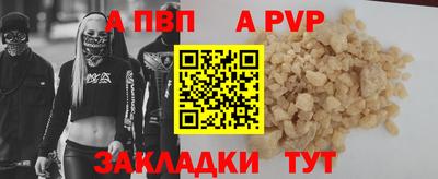 метамфетамин Каменск-Уральский