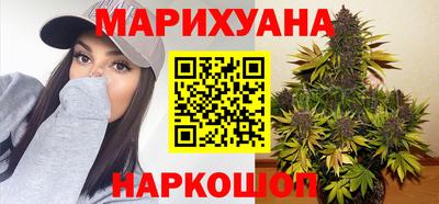 амфетамин Каменск-Шахтинский