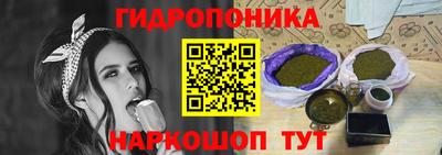 амфетамин Каменск-Шахтинский
