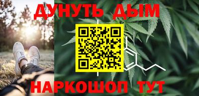 амфетамин Каменск-Шахтинский