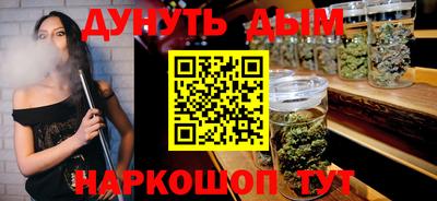 Альфа ПВП Керчь