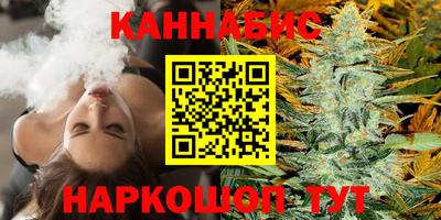 метамфетамин Каменск-Уральский