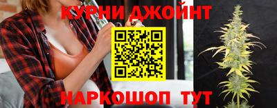 метамфетамин Каменск-Уральский