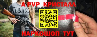 кокаин колумбия Камень-на-Оби