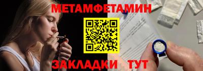 кокаин колумбия Камень-на-Оби