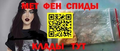 кокаин колумбия Камень-на-Оби
