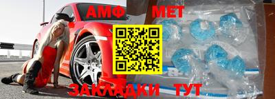 кокаин колумбия Камень-на-Оби