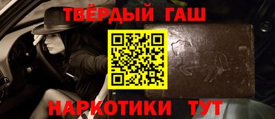 метамфетамин Каменск-Уральский