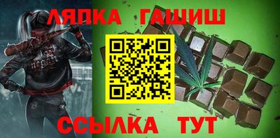 кокаин колумбия Камень-на-Оби