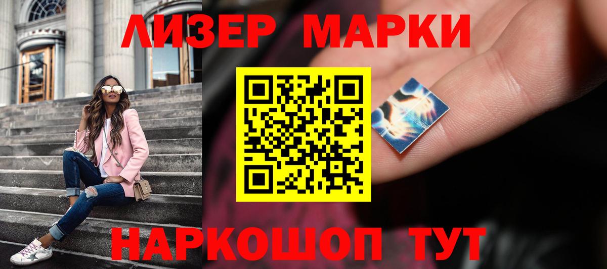 Белебей  ЛСД экстази ecstasy  ЛСД экстази ecstasy    ссылка  Вход с VPN 