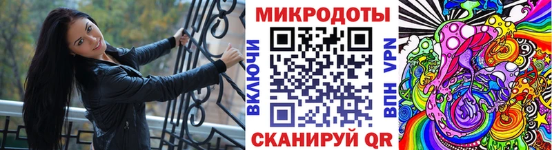 МЕГА ССЫЛКА  Белебей  Псилоцибиновые грибы MAGIC MUSHROOMS  закладки 