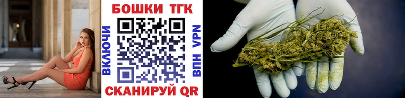 МАРИХУАНА SATIVA & INDICA  купить наркоту  Белебей 